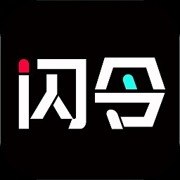 閃令