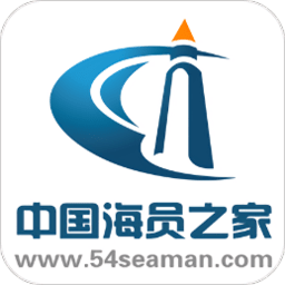 中國海員之家正式版