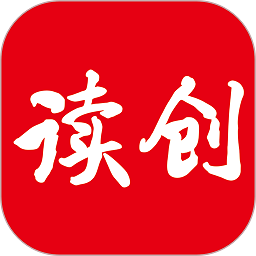 讀創