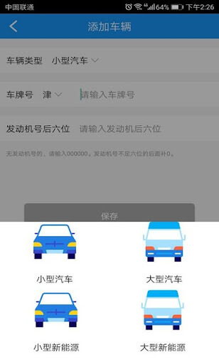 海鷗影評(píng)