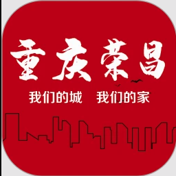 重慶榮昌