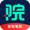 設計院
