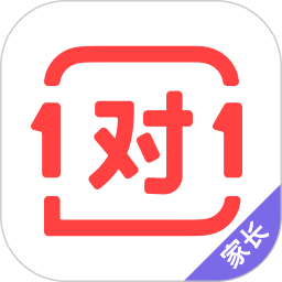 君君家長