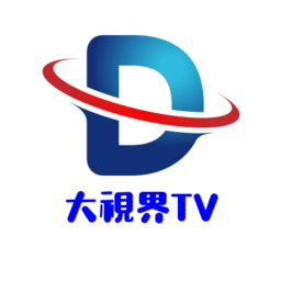 大視界