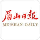 眉山日報