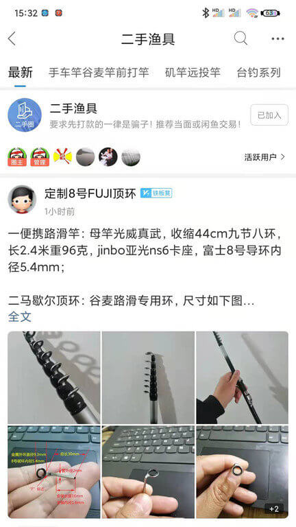 東財會計繼續(xù)教育