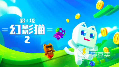 好玩的單機動作闖關游戲有哪些？