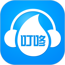 叮咚FM電臺