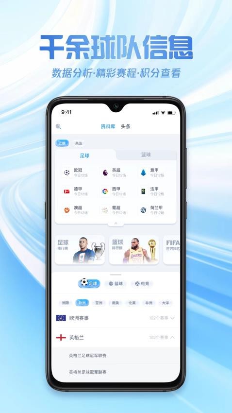 氧氣體育2025