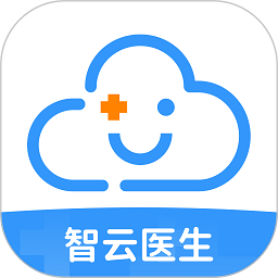 智云醫生