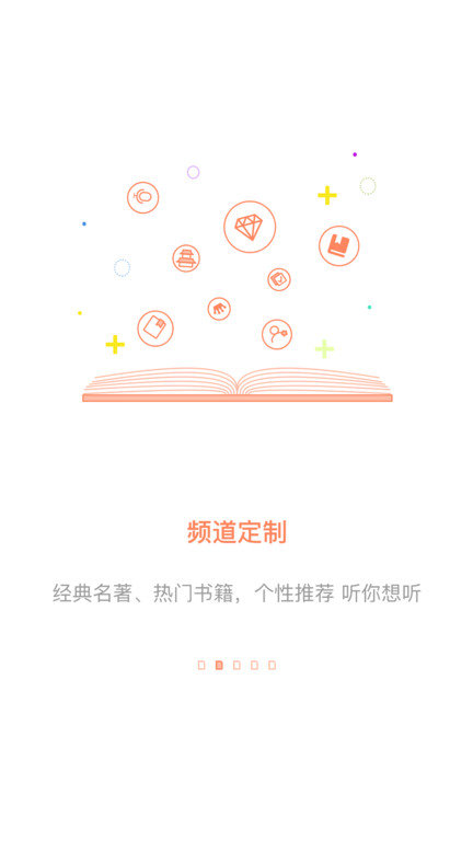 百書網