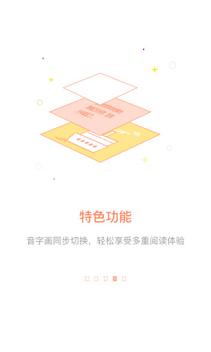 百書網