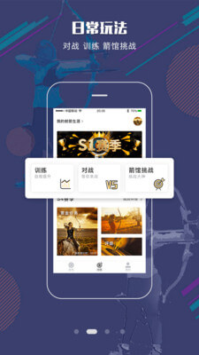 49圖庫圖片 資料怎么用