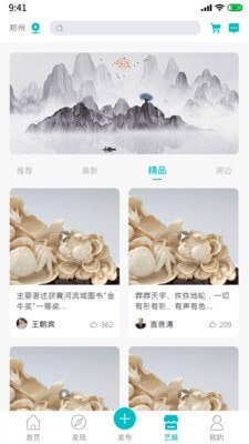 49圖庫圖片 資料怎么用