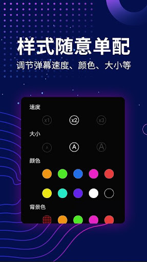ofo共享單車押金怎么退