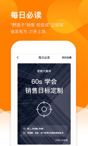 易直幫現在怎樣樣了