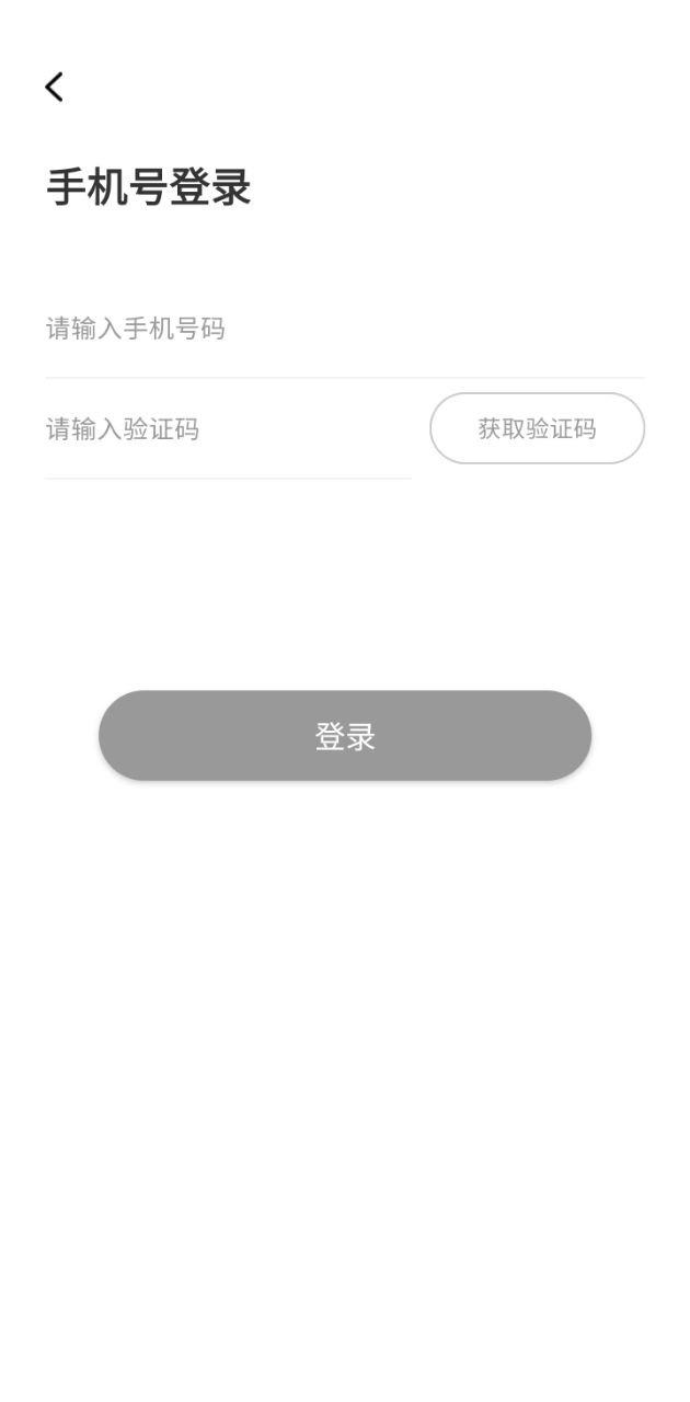 考霸島最新