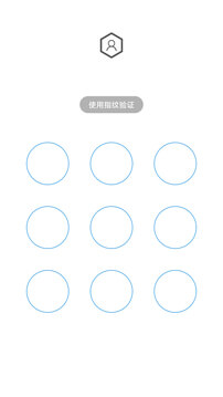 人臉應用鎖軟件app