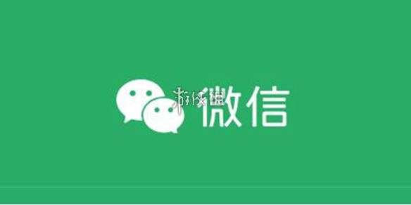 《微信》文件傳輸助手文件存放位置路徑詳解