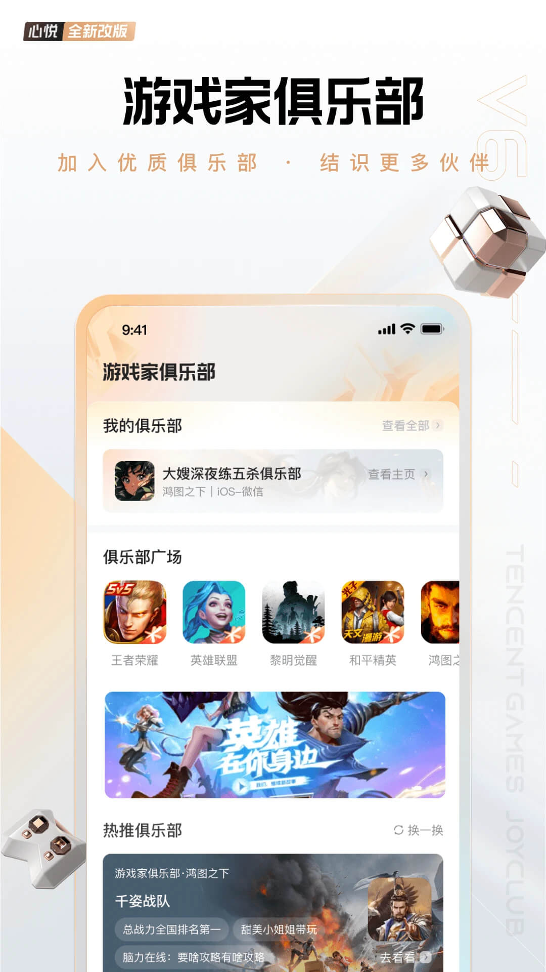 心悅煙多少錢一盒