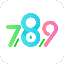 同步學(xué)789軟件