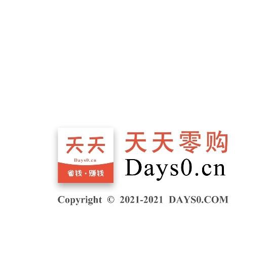 天天購是什么