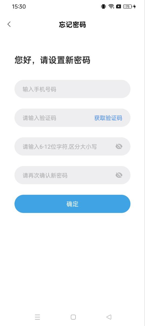 多多駕管怎么用