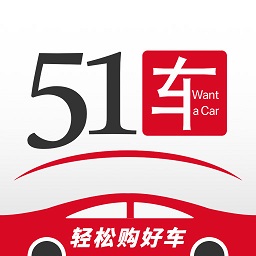 51車安卓