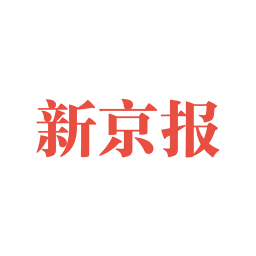 新京報數字版下載