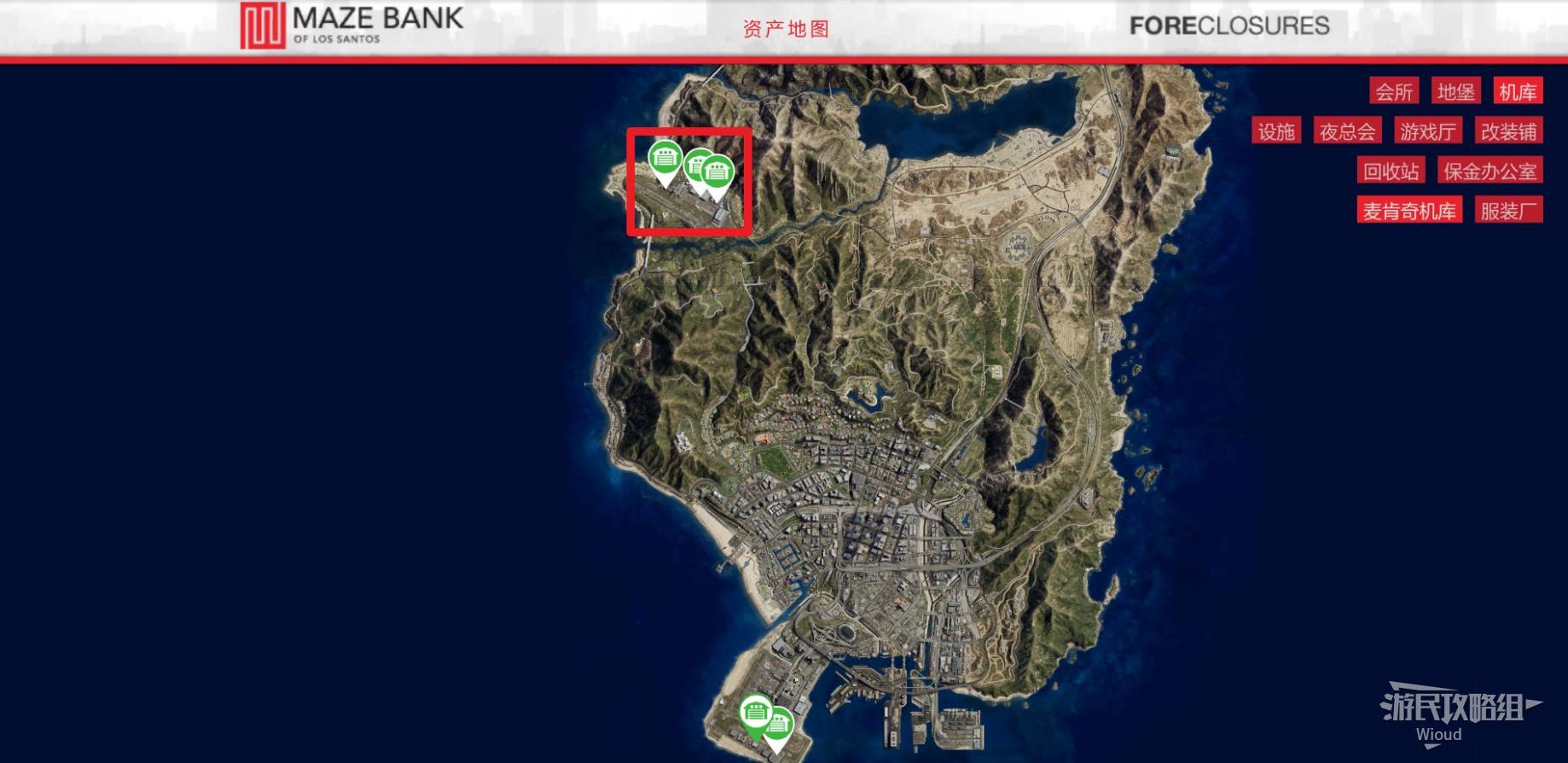 《GTA5增強版》游戲機庫內(nèi)財富揭秘：機庫經(jīng)營秘籍