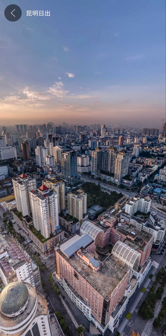 花樣地圖照片大全怎么用
