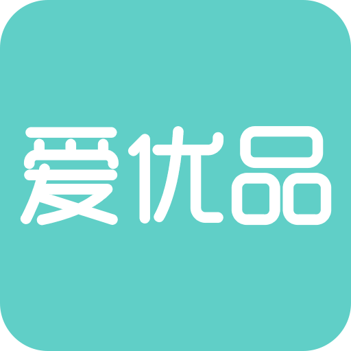 愛優(yōu)品二手手機(jī)免費(fèi)下載