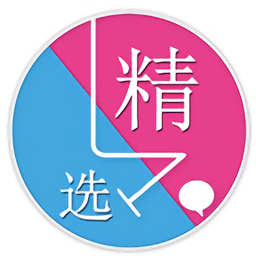 精選聯盟app