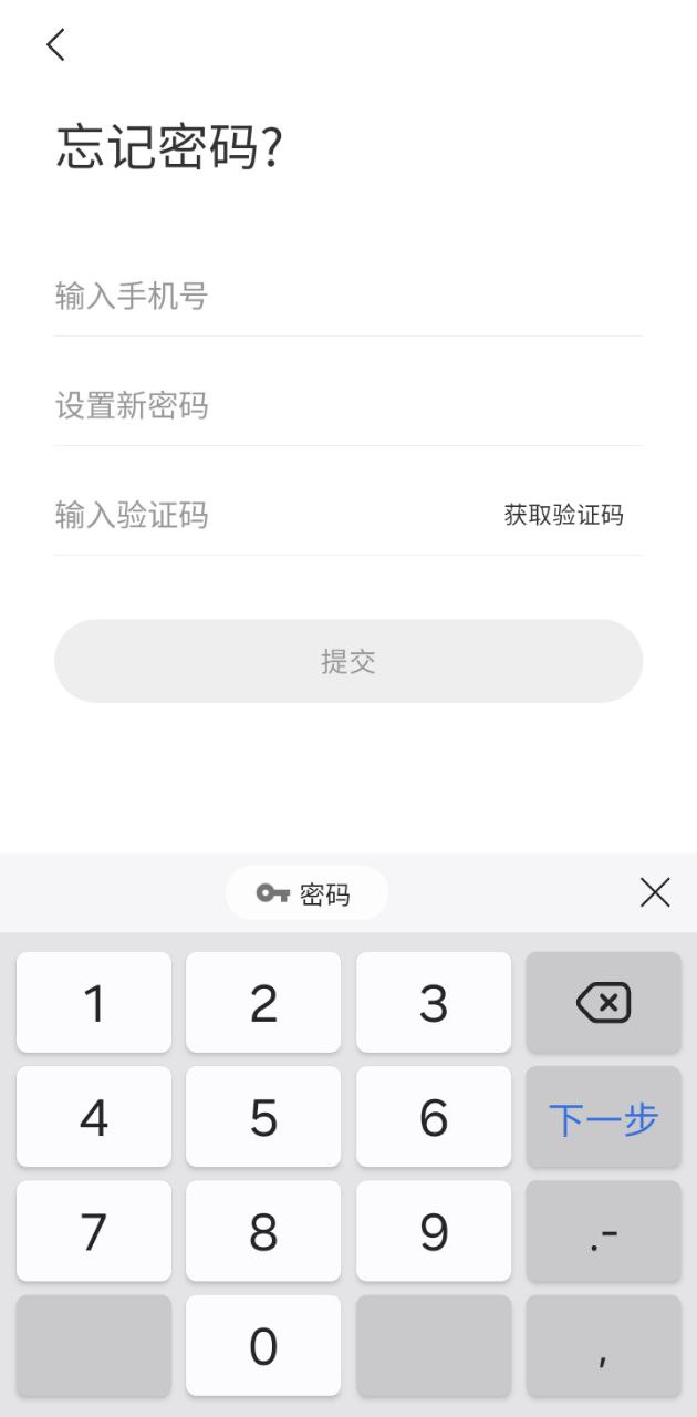 點學英語安裝