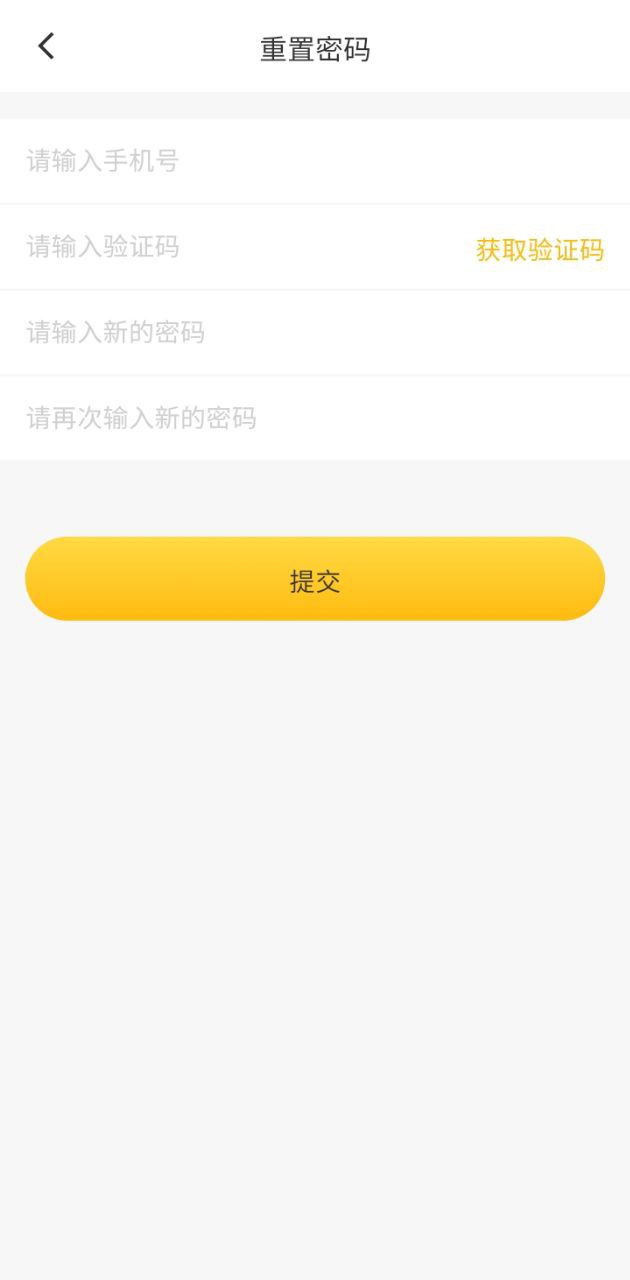 覓蜂FM應用