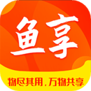 魚享免費(fèi)下載