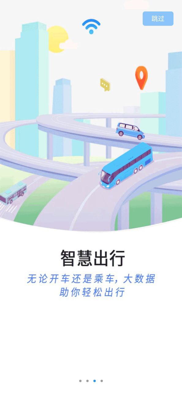 指尖白云怎么報名