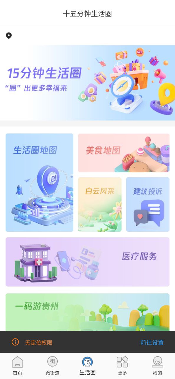 指尖白云怎么報名