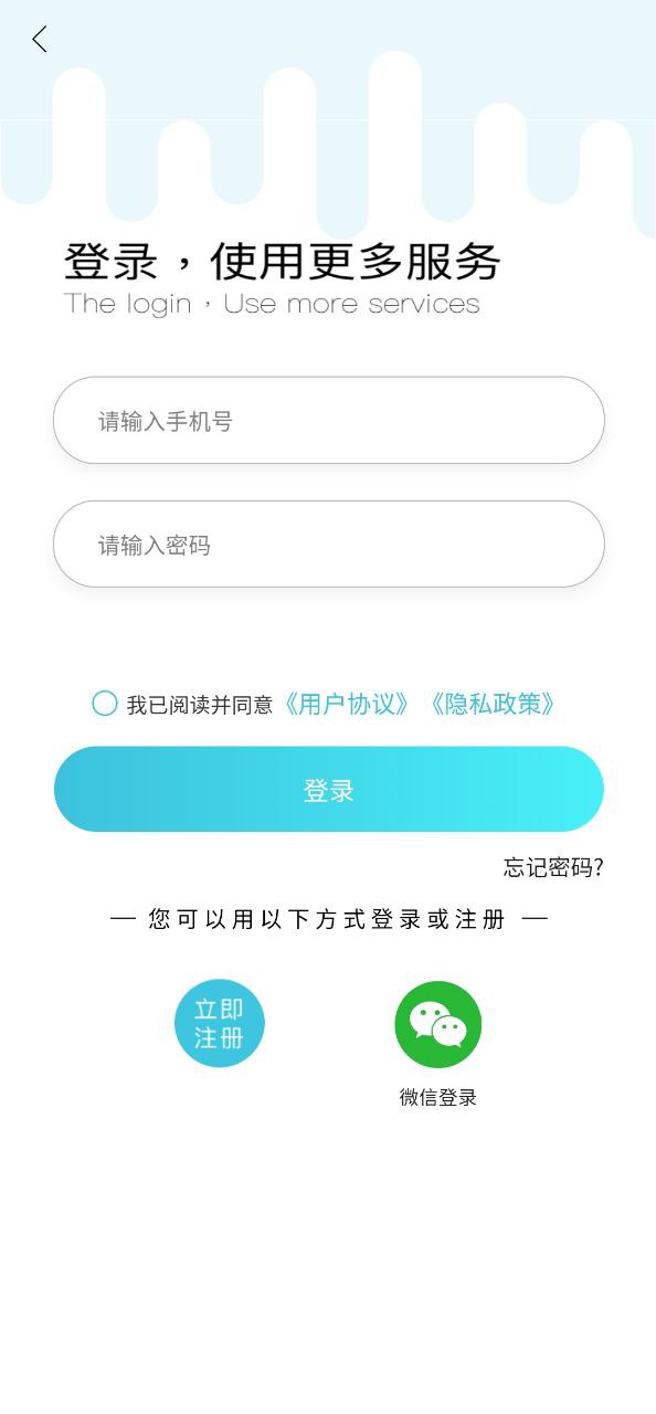 剛燙完頭發(fā)可以拉直嗎