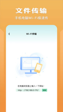 整點視頻播放器軟件