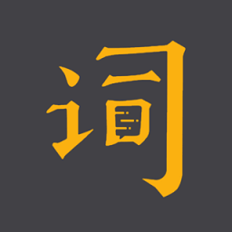 臺詞寶提詞器手機版