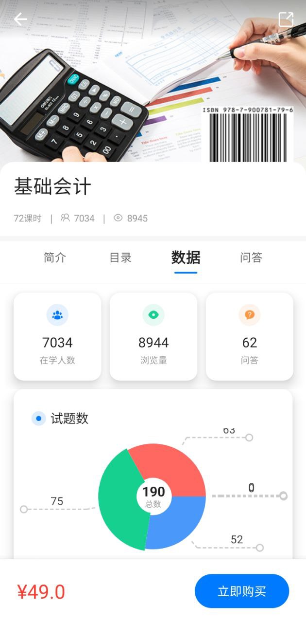 云指課堂的網(wǎng)址是什么