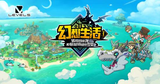百萬銷量佳作實體版將于8月7日正式發售！