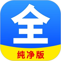 聚看影視大全應(yīng)用