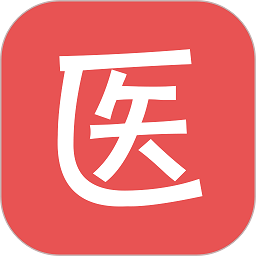 醫(yī)考幫題庫(kù)電子版安卓下載