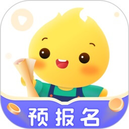 東方優(yōu)播網(wǎng)課應(yīng)用
