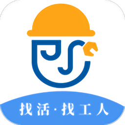 易工坊軟件app