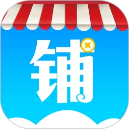 云上鋪會員管理收銀系統應用