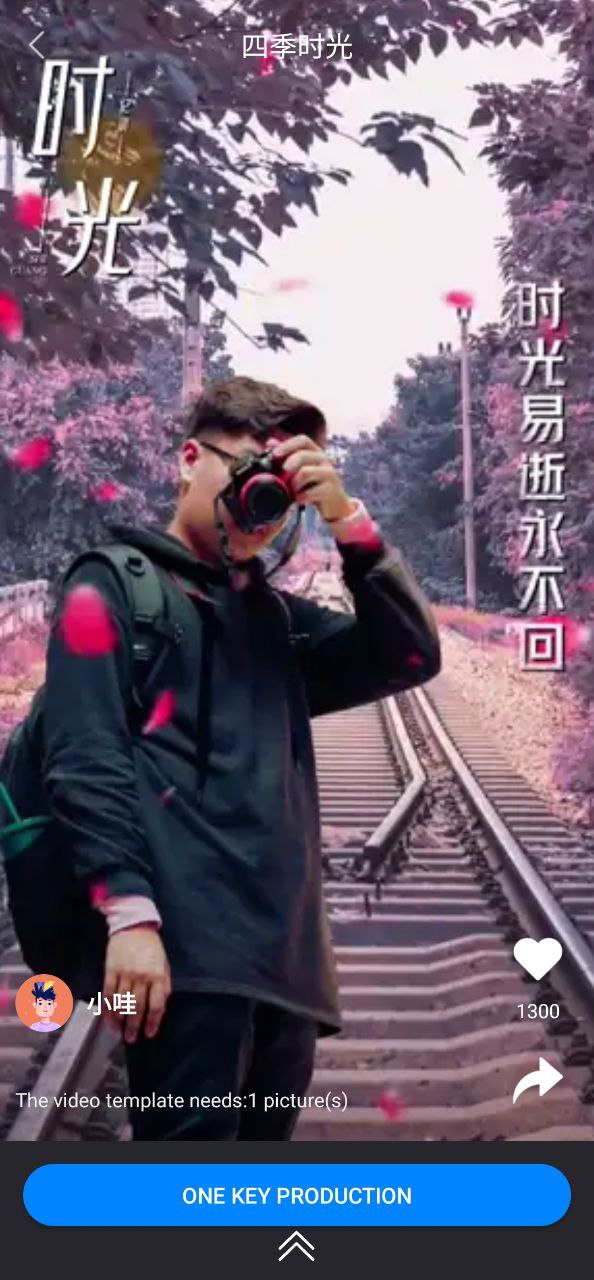 互盾好用嗎