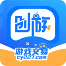 創游app